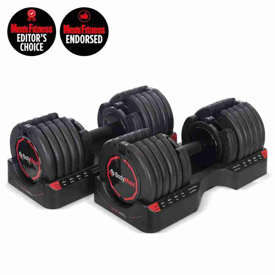 bodymax selectabell 15 in 1 adjustable dumbbell set